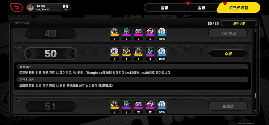 엘렌 만렙 찍었어요_1.jpg