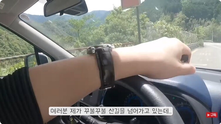 공포게임 도입부같은 유튜버의 일본여행_1.jpg