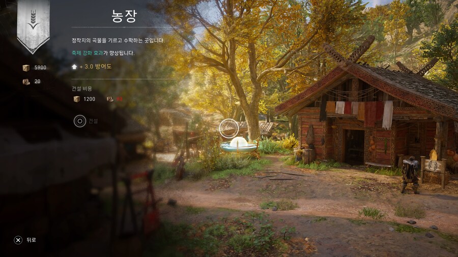 레이븐소프 축제 부스트 효과가 이상해요_2.jpg