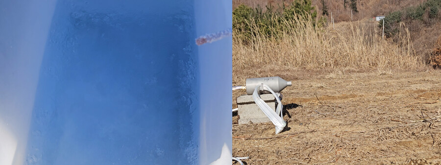 {데이터}액체 로켓 엔진을 제작하기로 결심했습니다._7.jpg