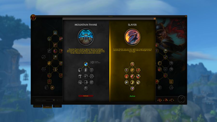 와우 내부 전쟁 사용자 인터페이스 및 퀘스트 업데이트_4.png