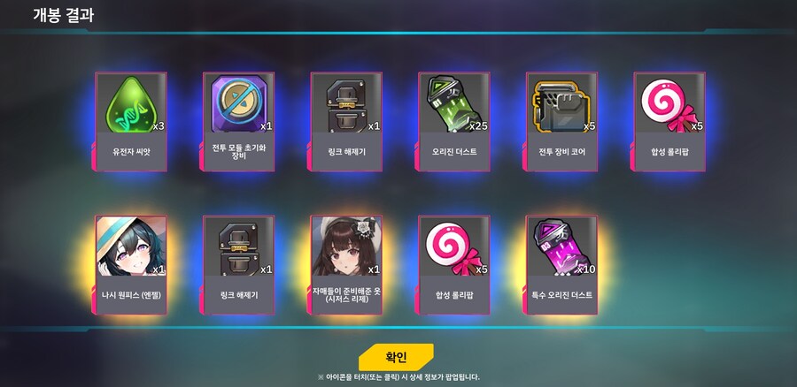 유산깡 했습니다_2.jpg