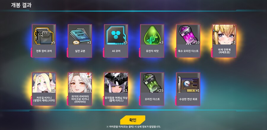 유산깡 했습니다_5.jpg