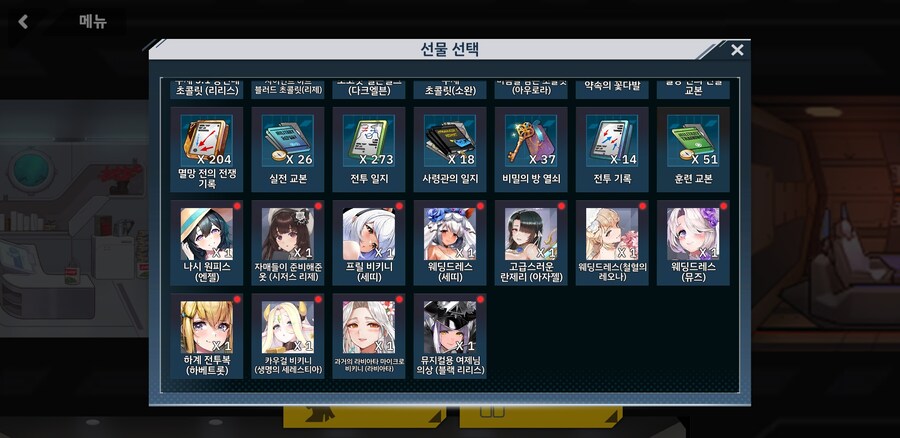 유산깡 했습니다_6.jpg