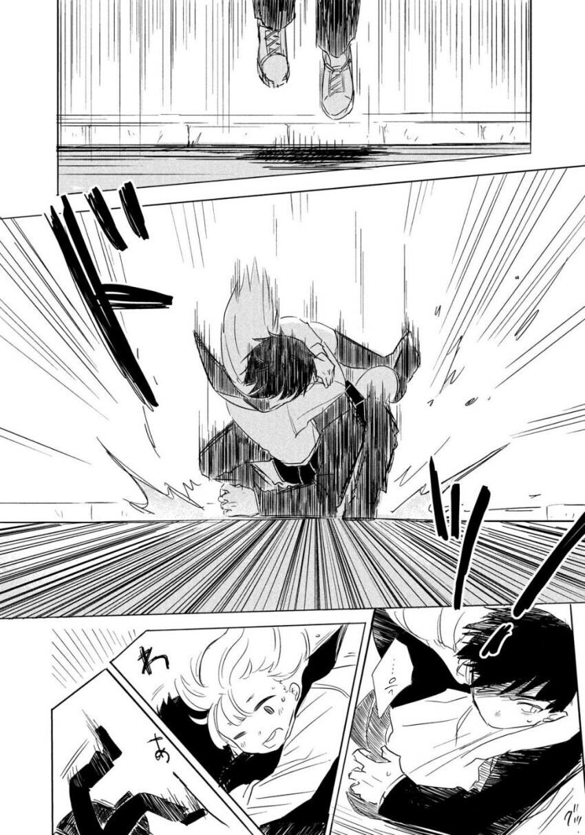 순애) 마녀와 흡혈귀 만화_36.jpg