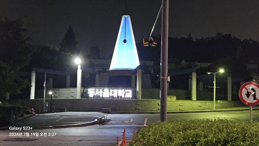 1박 3일로 걷기 (82Km)_9.jpg