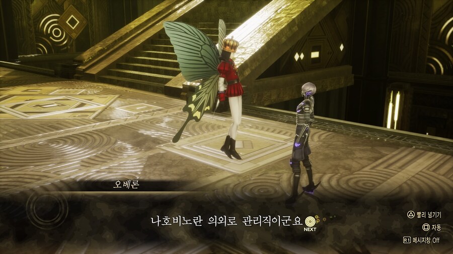 뒤뜰이 있다보니 재미있는것_3.jpg