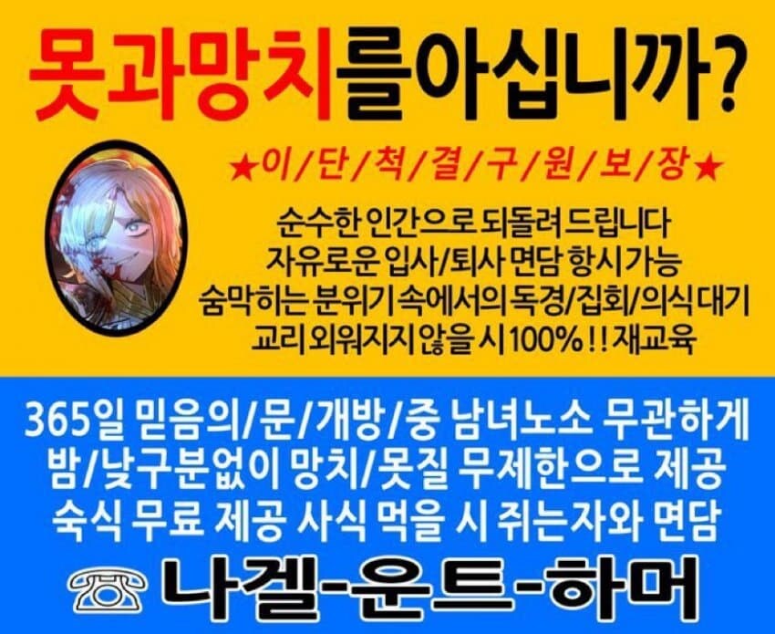 N사가 최고의 덱인 이유_8.jpg