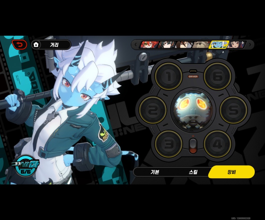 Screenshot_20240724_153443_Zenless Zone Zero.jpg