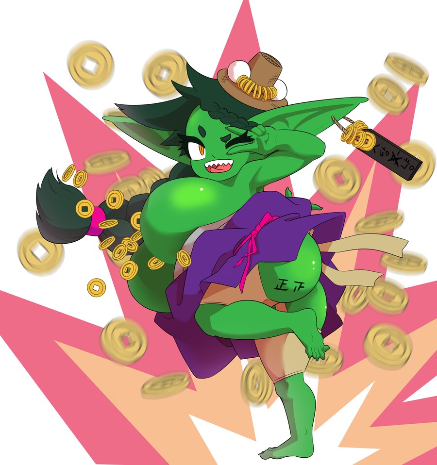 젖과 엽전이 쏟아지는 조선 고블린._1.png