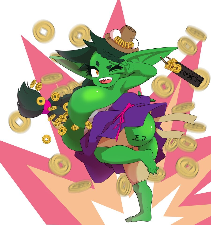 조선 엽젖 고블린_1.jpg