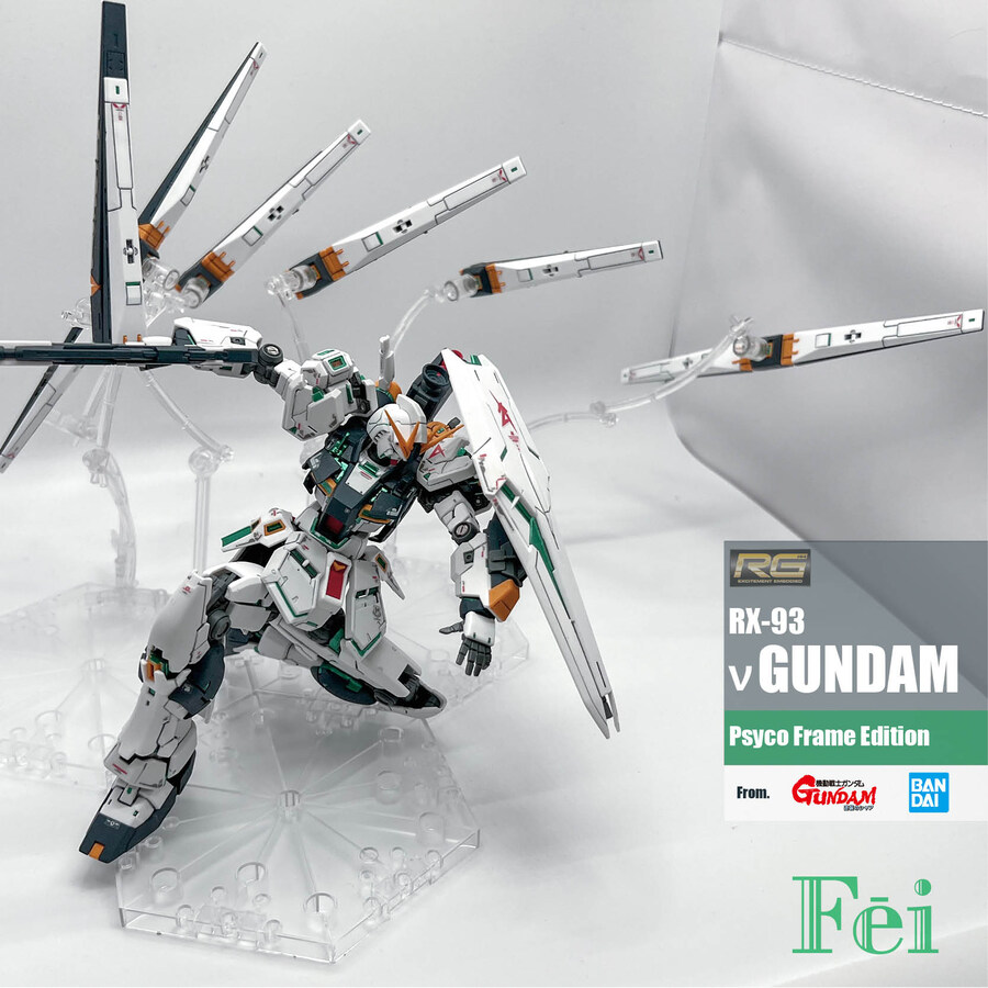 [RG] 하이뉴건담_23.jpg