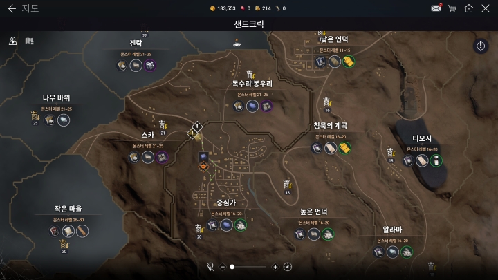 플레이문PC 이미지