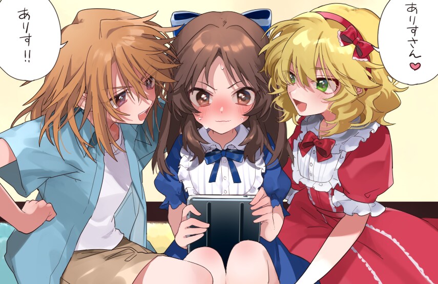 U149는 정실이 누구임?_1.png