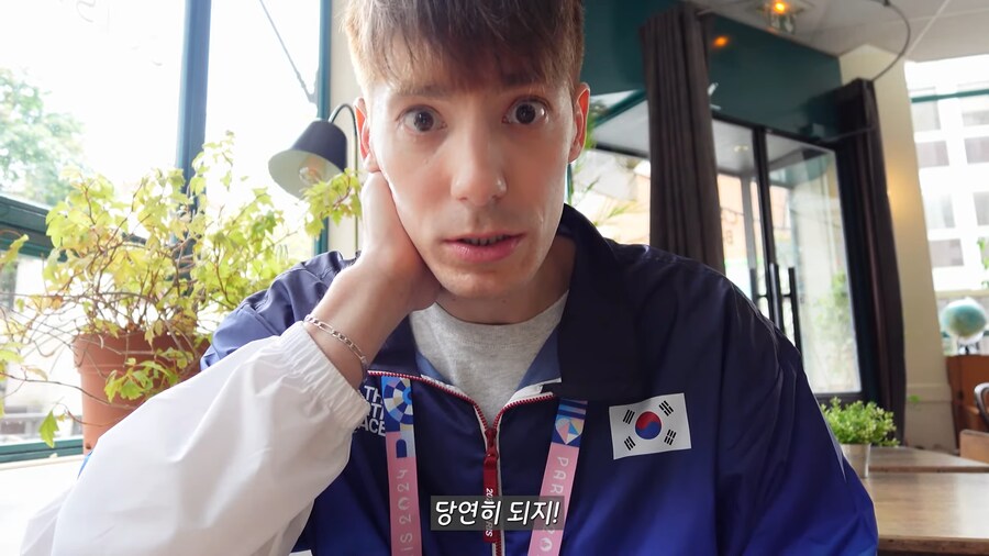 올림픽 한국 손님 받을 준비가 된 프랑스 카페_6.png