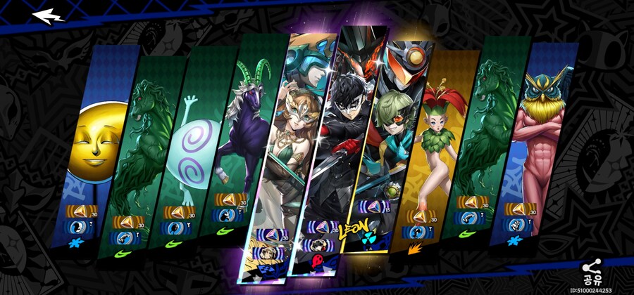 난 오늘도 서버비를 납부 하였다._3.jpg