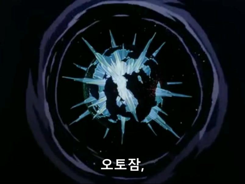 [마법기사레이어스]타국들이 침략한 이유_1.jpg