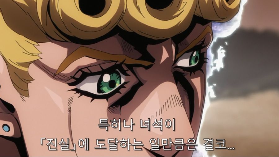 혐오) 죠죠 보스들 중에서 제일 끔찍한 일을 당한 보스_14.jpg