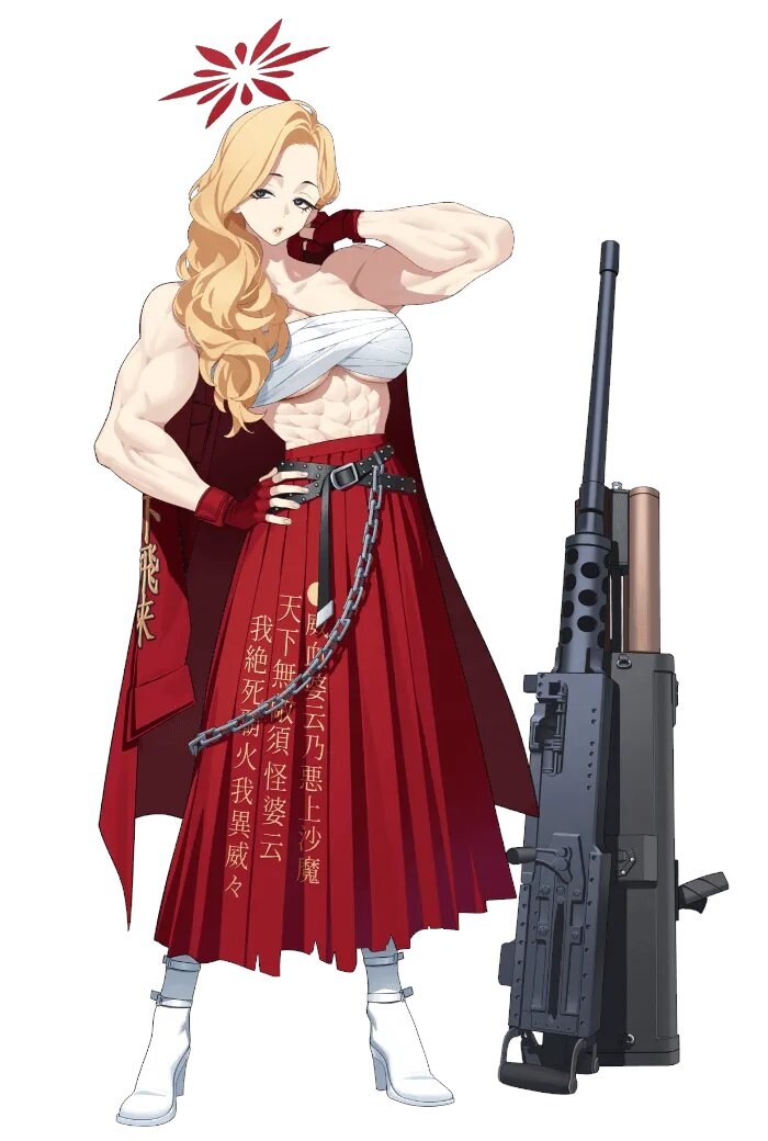 블루아카) 아케미 정체_1.jpg