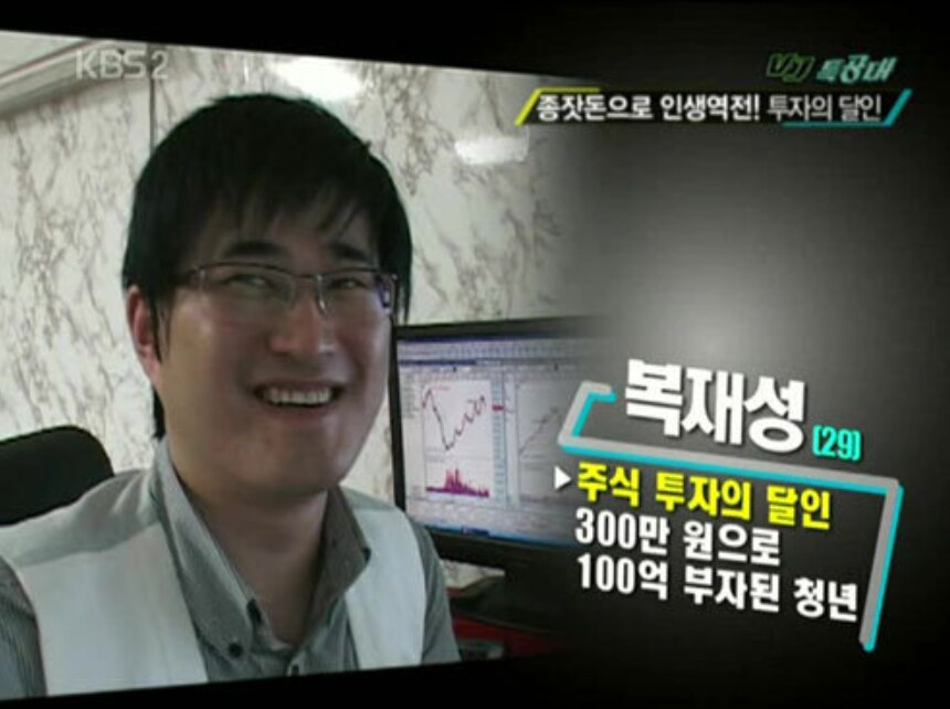 개미F.S 이미지