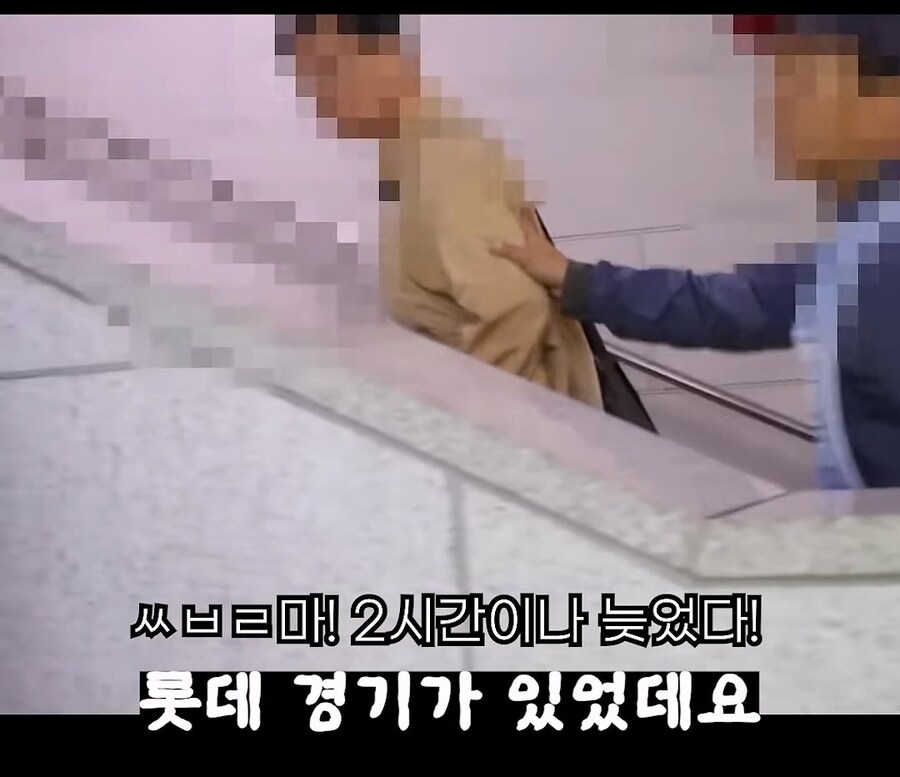 전장연 vs 부산.jpg_7.jpg