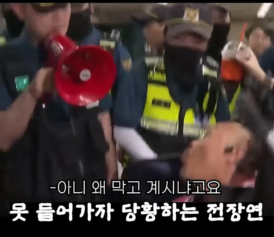 전장연 vs 부산.jpg_14.jpg