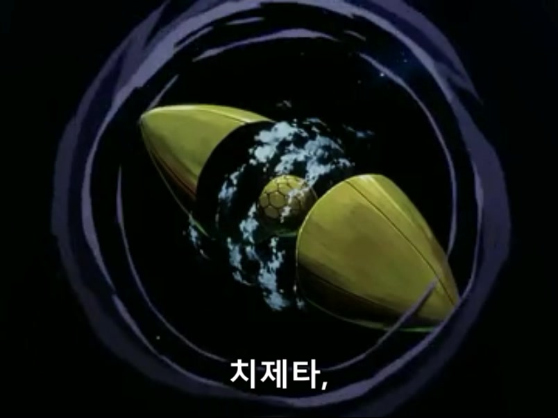 [마법기사레이어스]타국들이 세피로에 침공한 이유_3.jpg