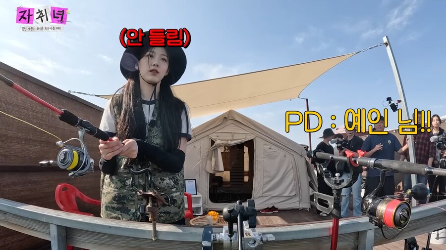 아재 취미에 빠져버린 여자 아이돌.jpg_1.png