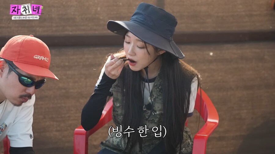 아재 취미에 빠져버린 여자 아이돌.jpg_4.png