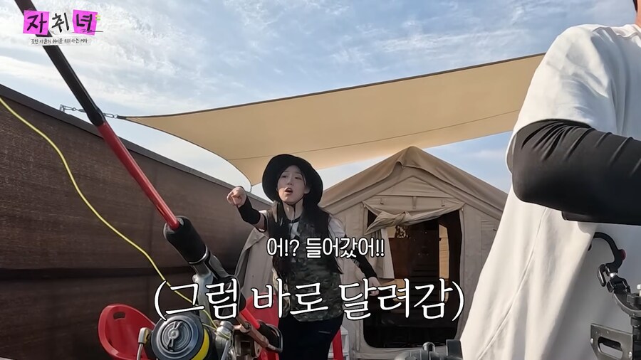 아재 취미에 빠져버린 여자 아이돌.jpg_7.png