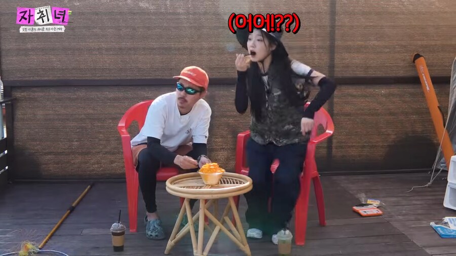 아재 취미에 빠져버린 여자 아이돌.jpg_16.png