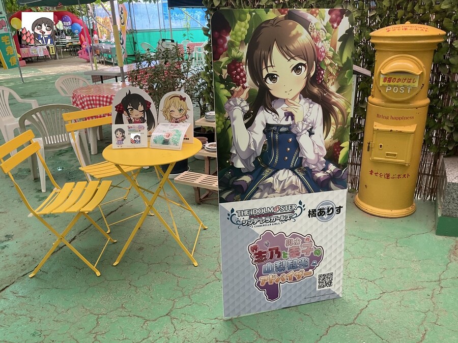 @) 포도 팔이 소녀_5.jpg