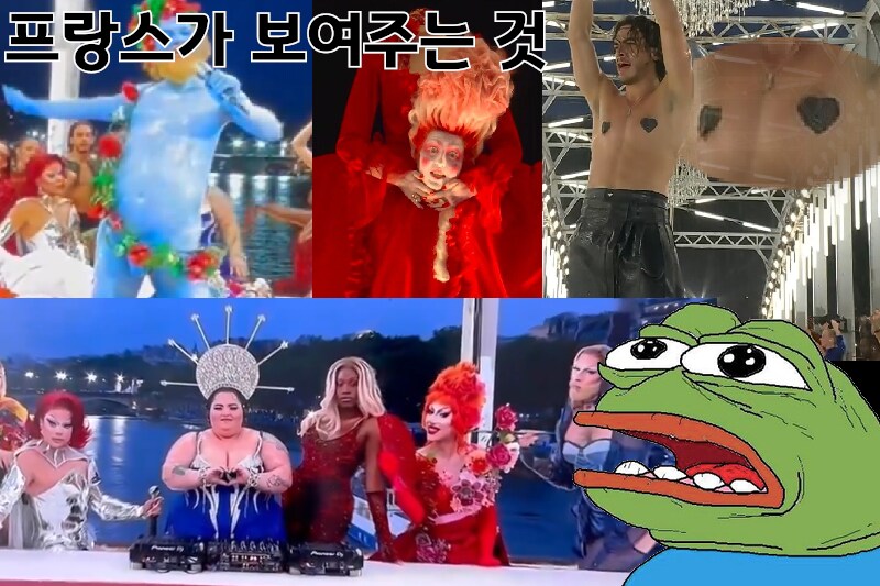 올림픽) 대충 이런 상황이라는 거지?_2.png