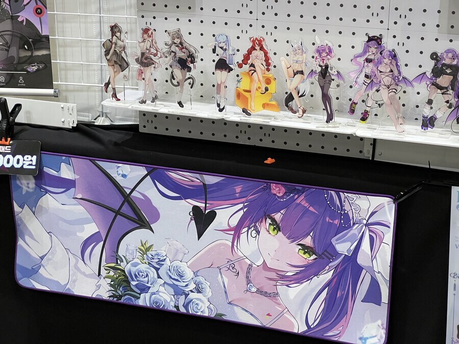 버튜버)라이브루리 근튜버 도라점장 팬미팅 후기_7.jpg