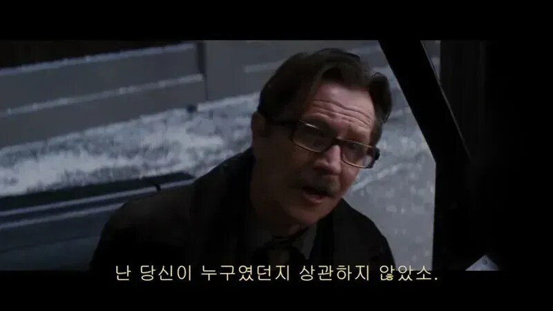 (다크나이트)???: 난 당신이 누구든 상관하지 않았소._1.png