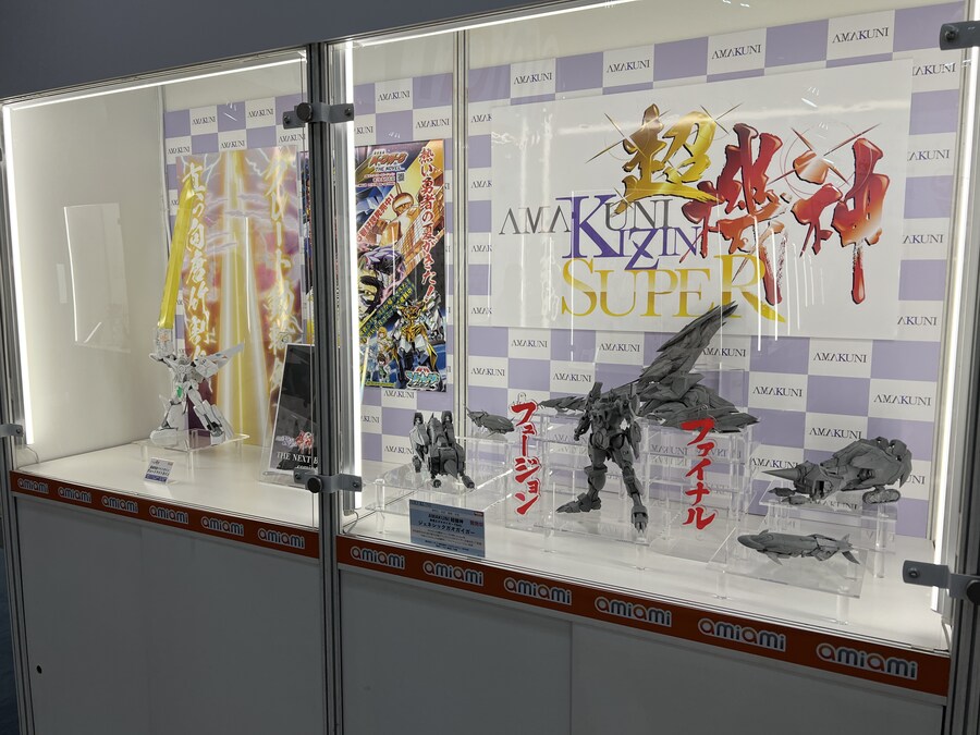 [아마쿠니] 초기신, 기신 대략적인 크기 비교_1.jpg