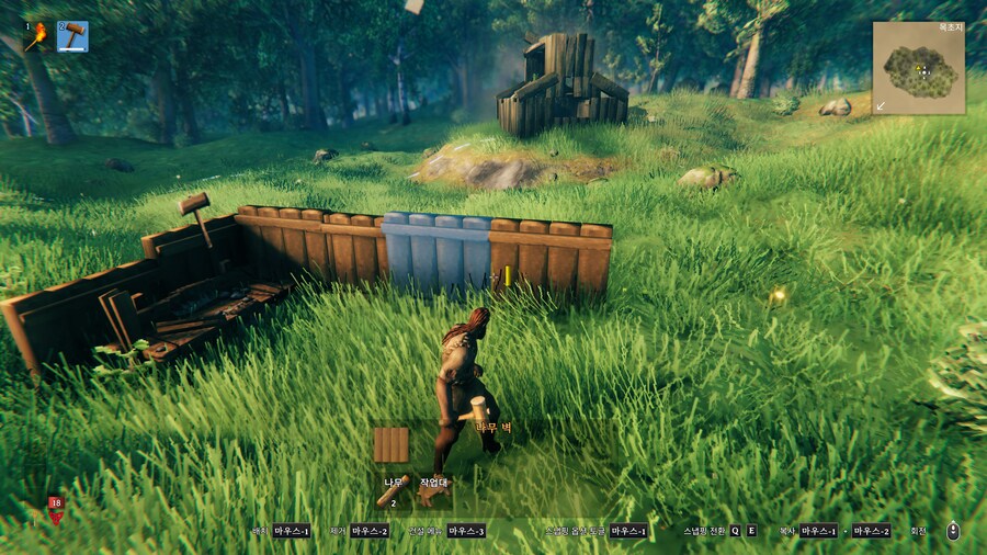 건설할때 줄이 안맞고 저절로 삐딱하게 건설되는데... 왜그런거죠 도와주세요 ㅠㅠ_1.png