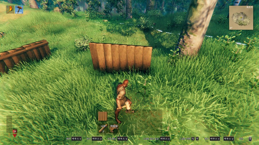 건설할때 줄이 안맞고 저절로 삐딱하게 건설되는데... 왜그런거죠 도와주세요 ㅠㅠ_3.png