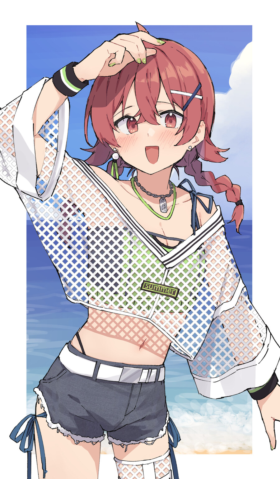 @) 은근히 야한 여름의 카호_1.jpg