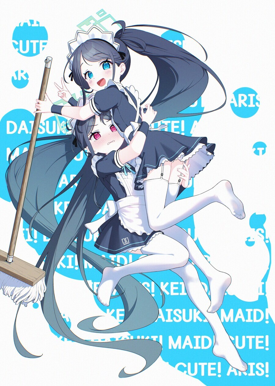 블루아카) 누가 더 낳음?_1.jpg