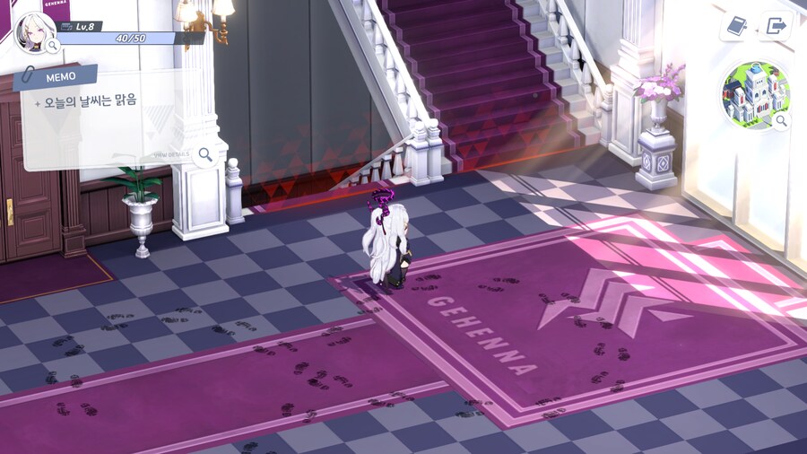 오늘의 분실물+할일 정리_8.png