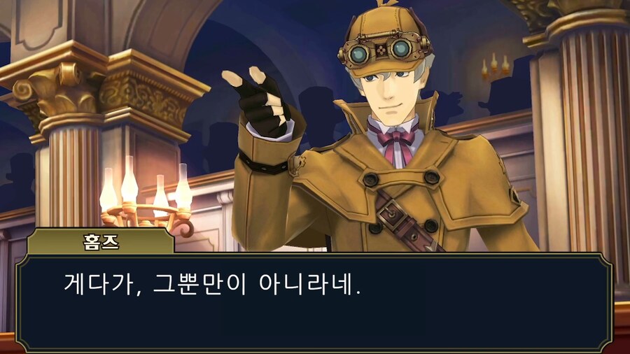 대역전재판)시리즈의 사소한 비하인드 스토리_10.png