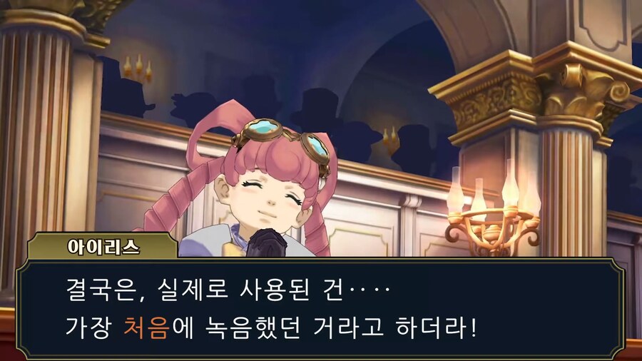 대역전재판)시리즈의 사소한 비하인드 스토리_14.png