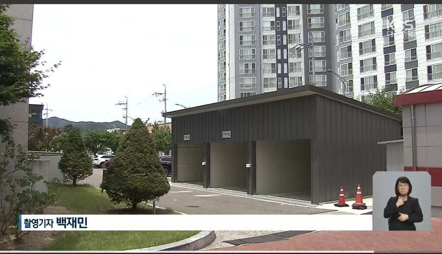 1억원 들여서 민원인용 주차장 만듬_7.jpg