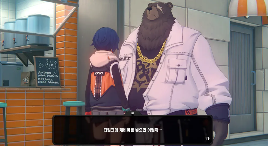 젠레스) 지금까지 모은 엘렌!_16.webp