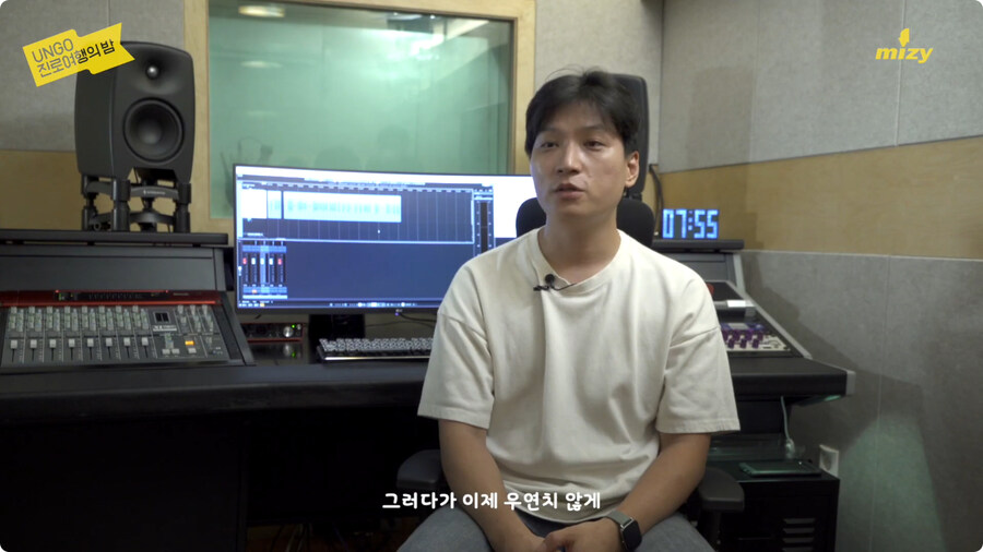 성우가 된 계기.jpg_7.jpg