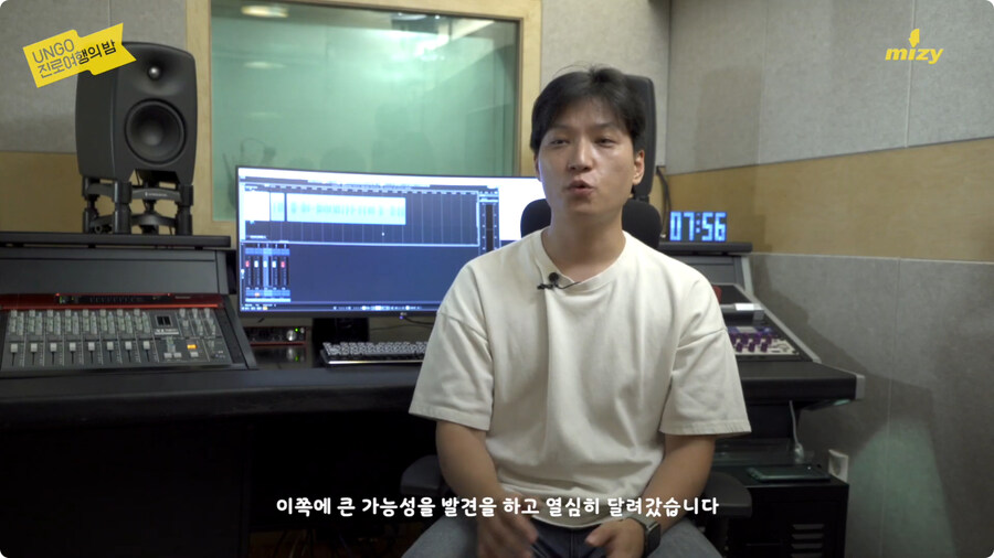 성우가 된 계기.jpg_12.jpg