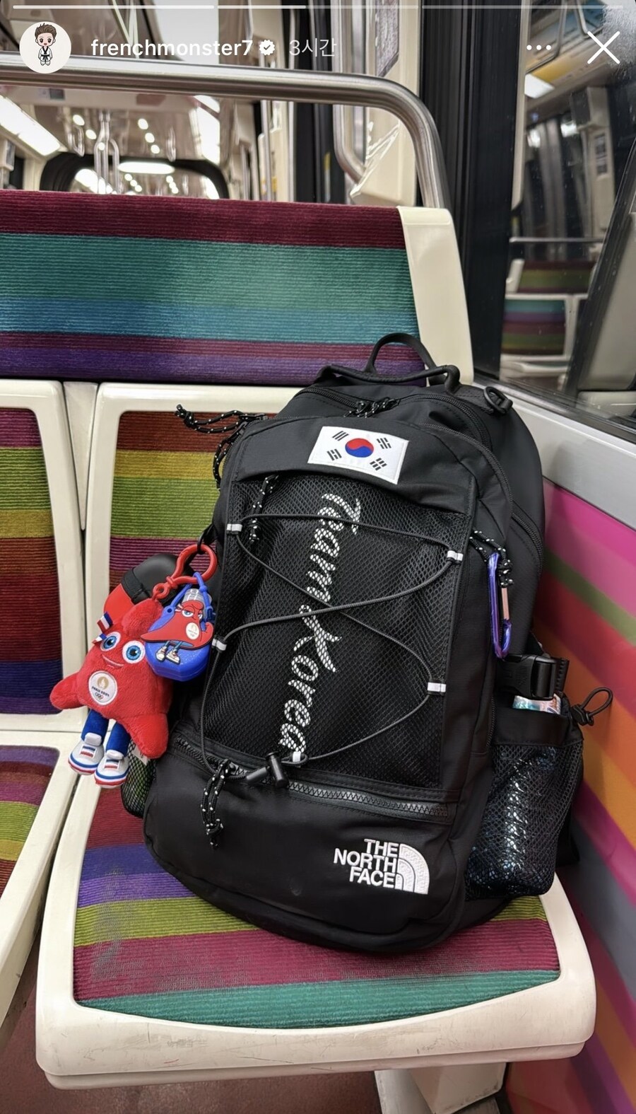 파비앙 실시간 근황_1.jpg