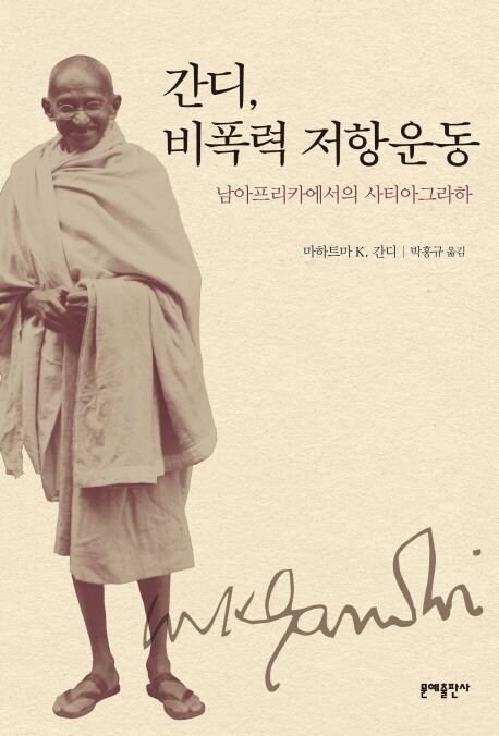 여자유도) 결승전 요약 ㄷㄷㄷㄷ.jpg_1.jpg