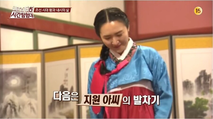 조선 시대 후궁 간택 방법_3.jpg